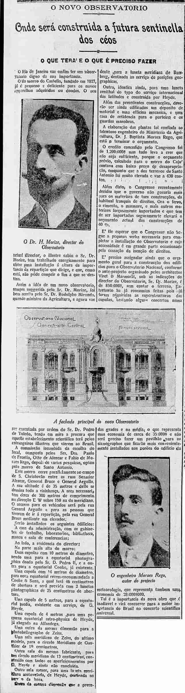 Transferência do campus do Observatório Nacional para São Cristóvão